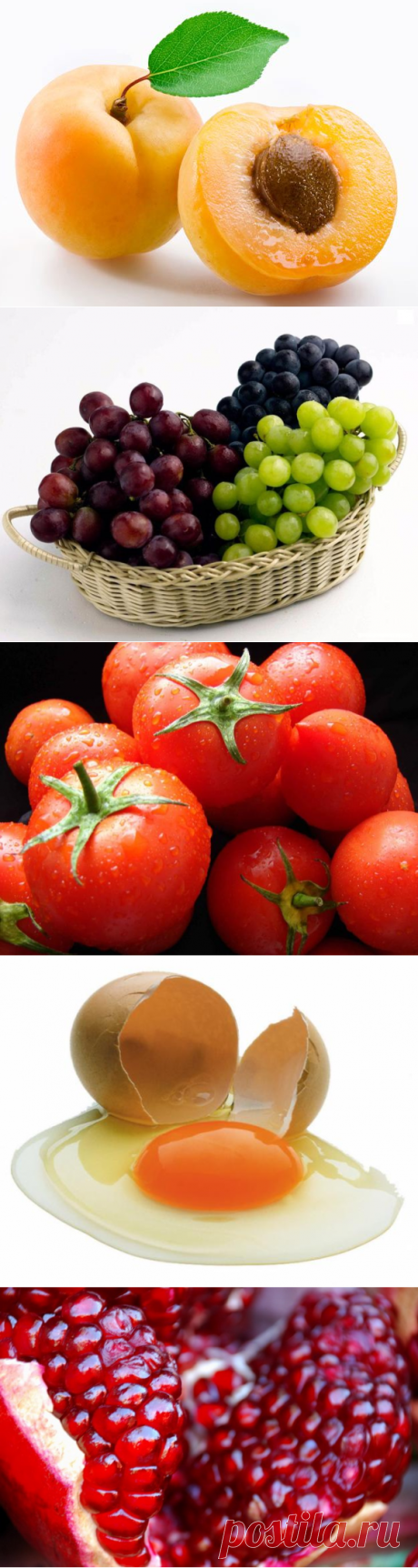9 Супер Продуктов. Великая польза и скрытая опасность!
