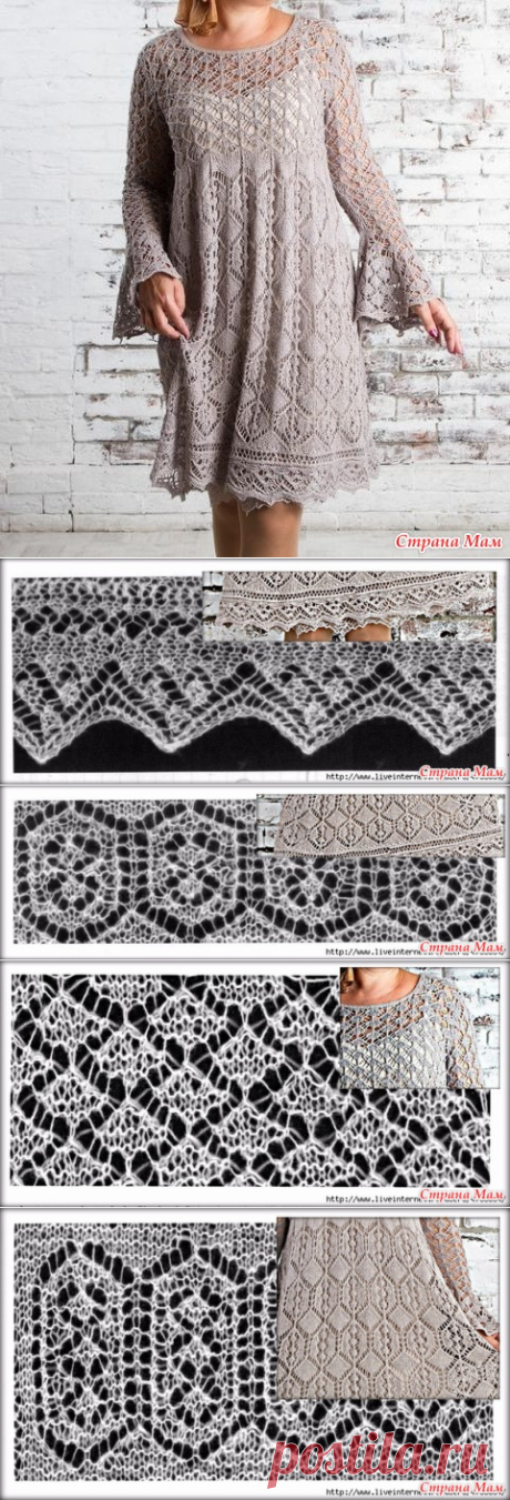 Платье-туника Noctua Tetra. - Вяжем вместе он-лайн - Страна Мам