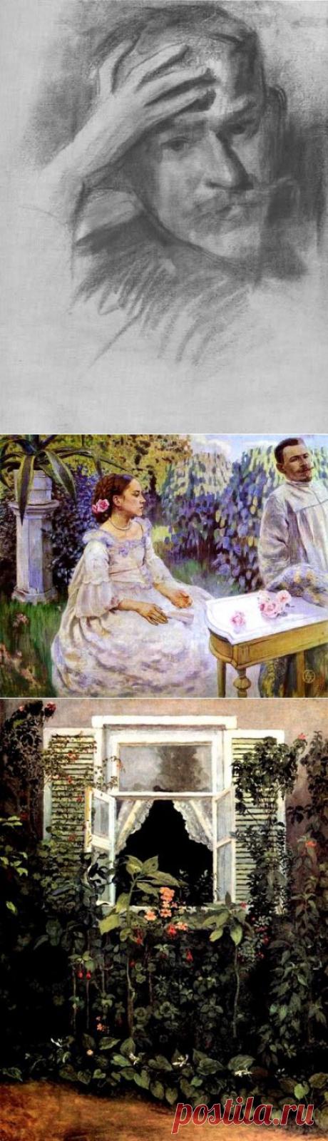 Реальная нереальность. В. Борисов-Мусатов