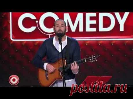 Семён Слепаков: Таблетка - YouTube