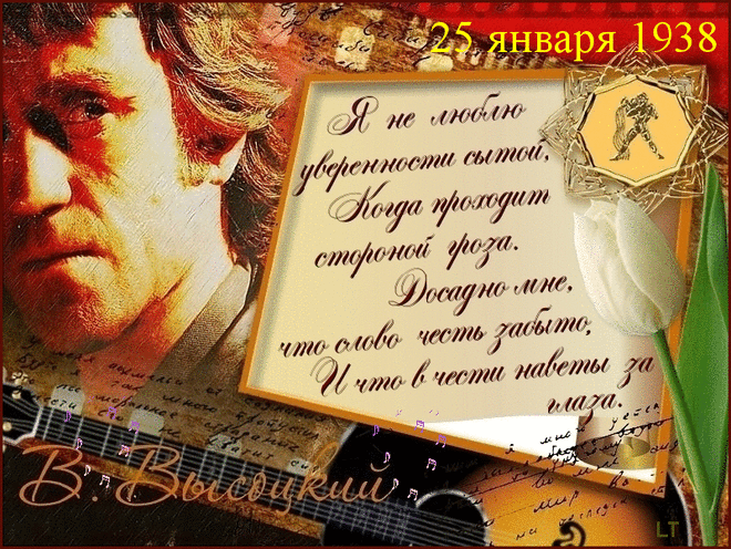 818929605.gif (800×601)