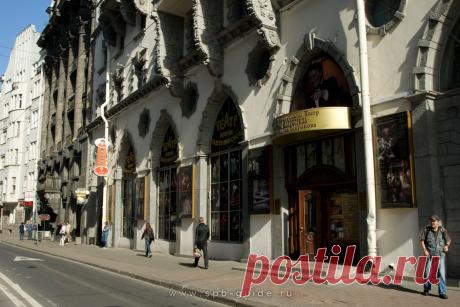 Театр &quot;Русская Антреприза&quot; им. Андрея Миронова // Фото театров Санкт-Петербурга