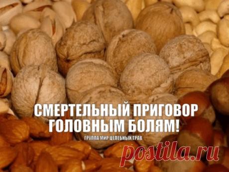 (57) Одноклассники