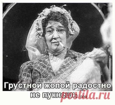 Брачные узы