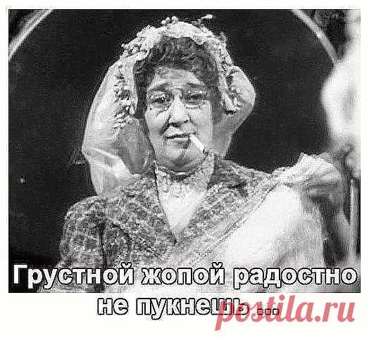 Брачные узы