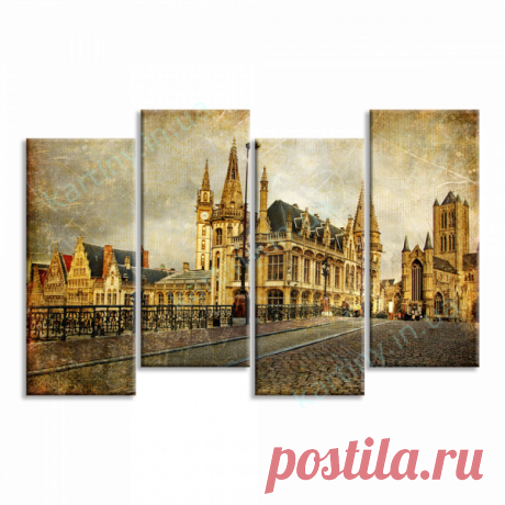 Модульная картина Гент, Бельгия, винтаж купить в Киеве, цена в Украине | Kartiny