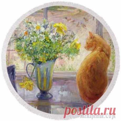 Тимоти Истон ( Timothy Easton ) и его коты... Коты - не главная тема в его творчестве,конечно!Тимоти Истон родился в 1943 году. После окончания школы Тимоти поступает в Кингстонский колледж искусств, где учится на стипендию. Позже, он получает ст...