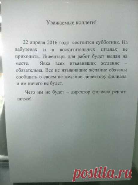 Мой Мир@Mail.Ru