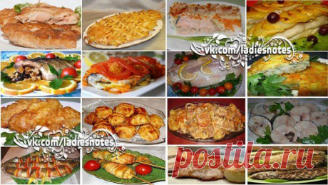 10 рецептов приготовления рыбы