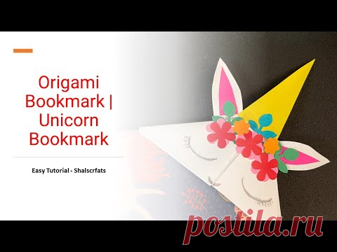 This video is about how to make  Paper bookmark. Easy and Beautiful bookmark Origami. How to make a beautiful Origami pony bookmark. DIY paper bookmark. origami bookmark. bookmark origami.