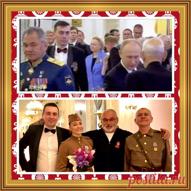 ПОБЕДА !!! 2025 !!! КП КРЕМЛЕВСКИЙ !!! МОСКВА !!!