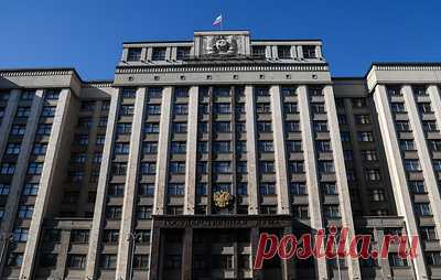 Льготный порядок расчета пеней для юрлиц продлят до конца 2026 года. Планируется, что поправки в Налоговый кодекс вместе со всем бюджетным пакетом будут рассмотрены на заседании нижней палаты парламента 18 ноября