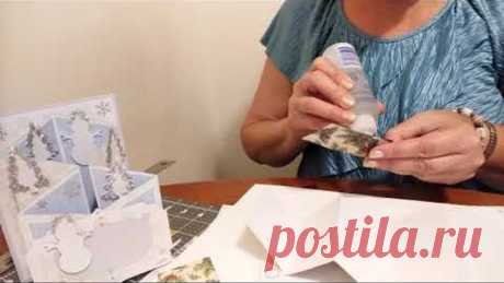 #77. Открытка двойной каскад" С Новым Годом "Cascading card.
