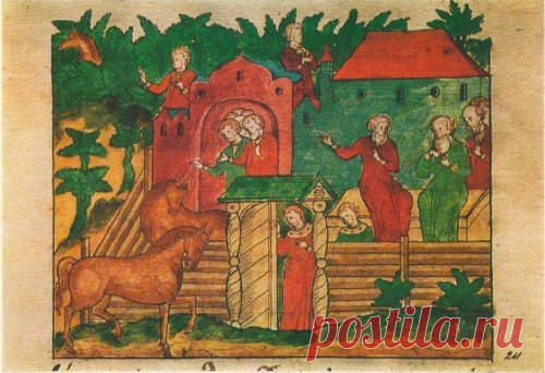 Древнерусская книжная миниатюра - Culture and art