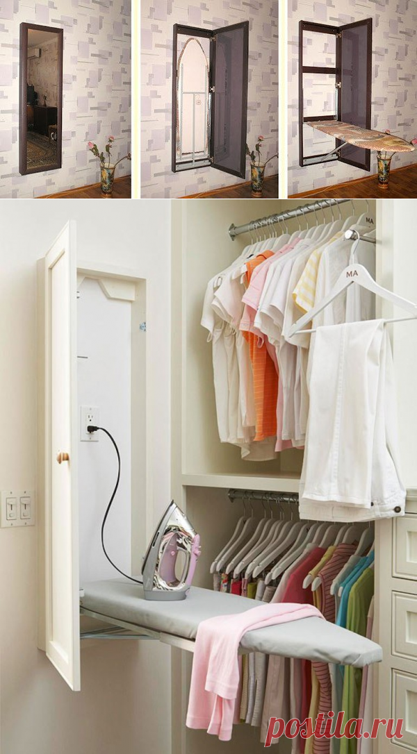 Глаженка, спрятанная незаметно — Сделай сам, идеи для творчества - DIY Ideas