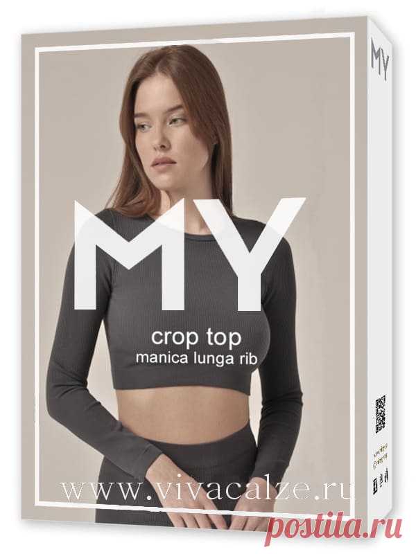 MY MA965 CROP TOP manica lunga RIB женский топ с длинным рукавом купить