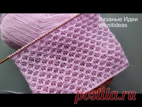 Проще простого! Узор похожий на СОТЫ