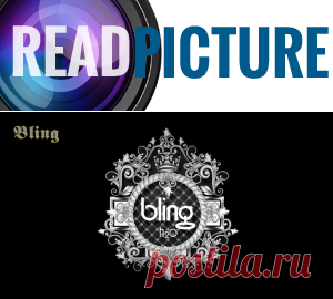 Самая дорогая минеральная вода в мире
А эта минеральная водичка хит на голливудских вечеринках. Bling H2O — вода, разлитая в бутылки разной стоимости, как утверждают разные источники, собирают с айсбергов у берегов Ньюфаундленда, Канада. Как утверждают производители, главное достоинство питьевой воды Bling H2O в том, что «возраст» этой воды...