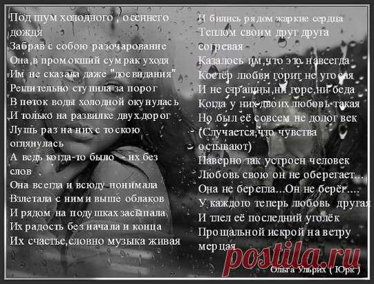 Одноклассники