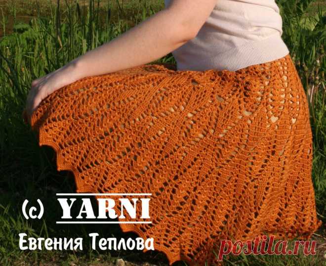 Юбка «Рыжая бестия» от Yarni | Handmade24