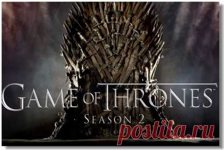 Купить игра престолов, game of thrones - постер, плакат, афиша №20 по низкой цене