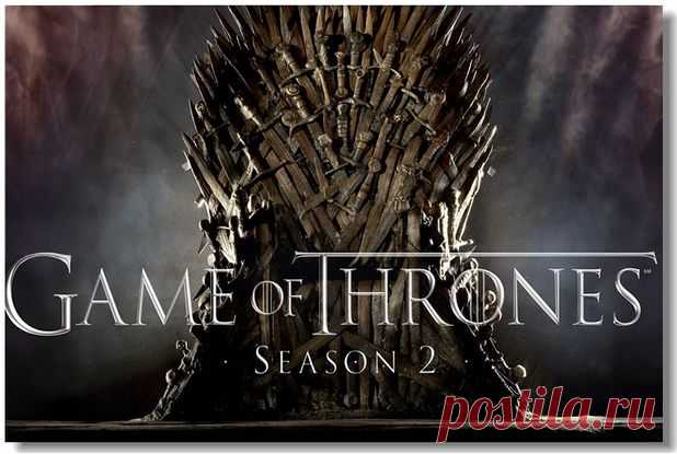 Купить игра престолов, game of thrones - постер, плакат, афиша №20 по низкой цене