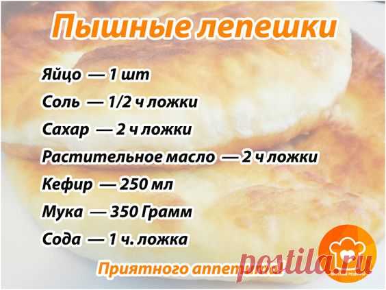 (1012) Pinterest