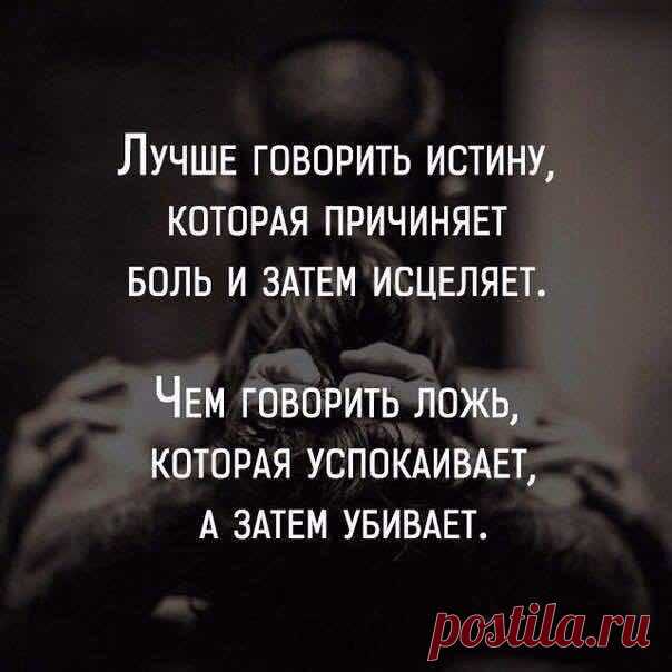 Татьяна Прокопьева