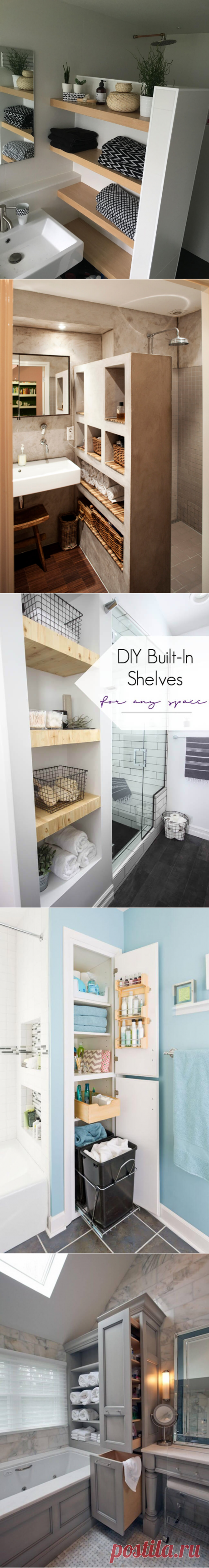 25 Best Built-in Bathroom Shelf and Storage Ideas for 2018