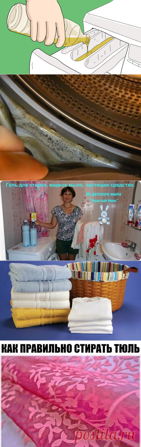 (78) Одноклассники