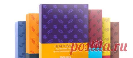 HEALTHBERRY от компании Greenway Россия

Палитра растворимых ягодных напитков

Серия ягодных напитков направленного действия с комплексом Тримарин. Шесть ярких вкусов для удовольствия, сбалансированный состав для бодрости и оптимизма

Заявку на сотрудничество пишите в вайбер, ватсап +79995860806 
Как приглашенный гость вы можете зайти на сайт компании и сделать заказ по этой ссылке:
https://greenwaystart.com?gw=AbNq5Nxi7S