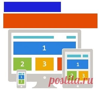 AdsPlace'r–грамотно размещаем рекламу на wordpress
плагин для размещения рекламы на разных версиях сайта (для ПК-версии и мобильной)