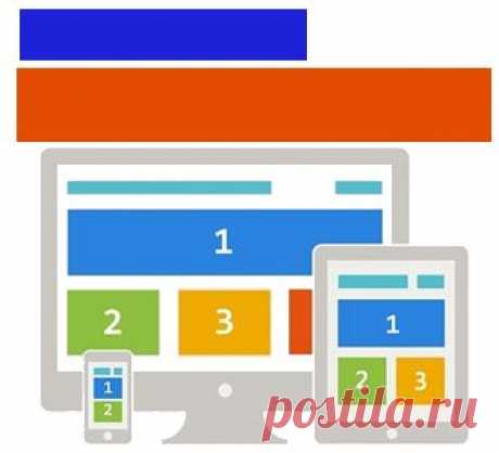 AdsPlace'r–грамотно размещаем рекламу на wordpress
плагин для размещения рекламы на разных версиях сайта (для ПК-версии и мобильной)