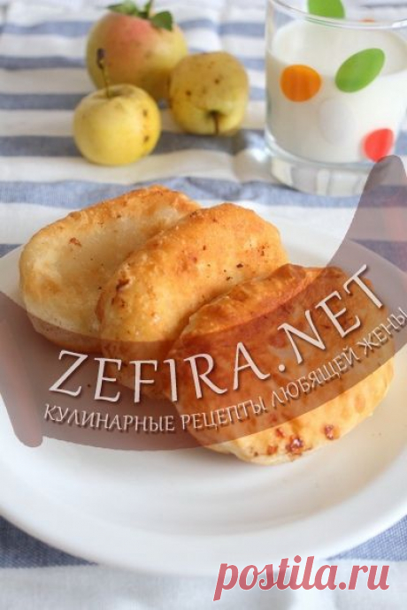 Жареные пирожки с яблоками на кефирном тесте - домашние рецепты с фото