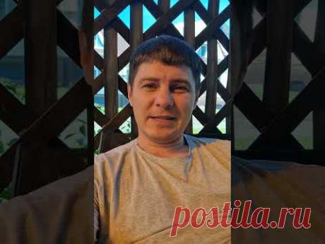 Люби свое дело и всегда себя хвали