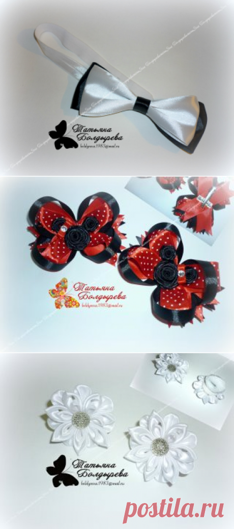 Одноклассники