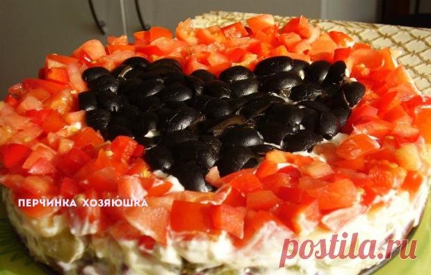 Салат *Коварство и любовь*