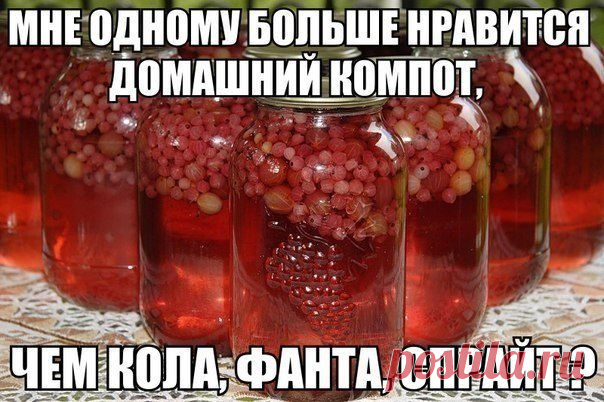 Cook Good - лучшие рецепты | ВКонтакте