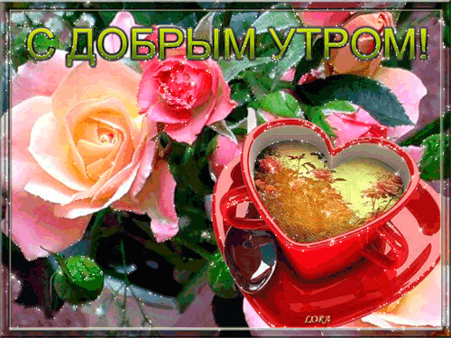 3D-галерея