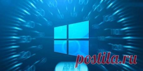 Интересные новости