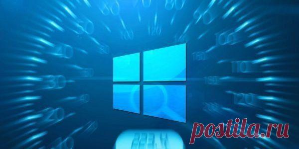 Интересные новости