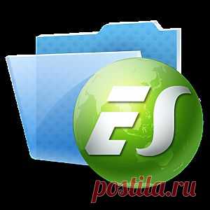 Файловый менеджер -es-file-explorer-1-6-0-4 для Андроид устройств