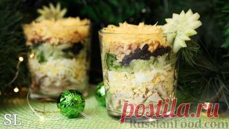 Рецепт: Слоёный салат "Негреско" с курицей и черносливом на RussianFood.com