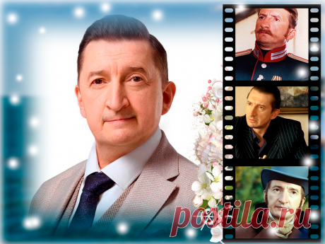 Александр Лыков, 30 ноября, 1961