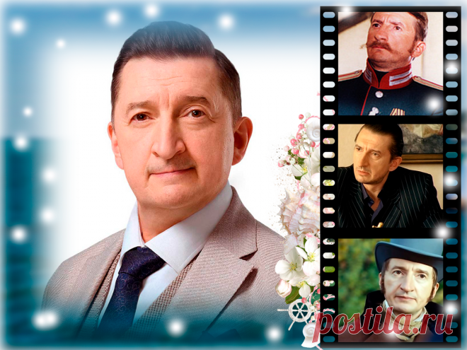 Александр Лыков, 30 ноября, 1961