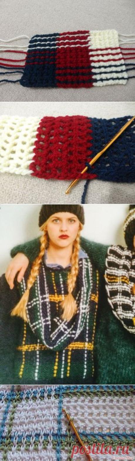 Шотландский узор, связанный крючком — Рукоделие