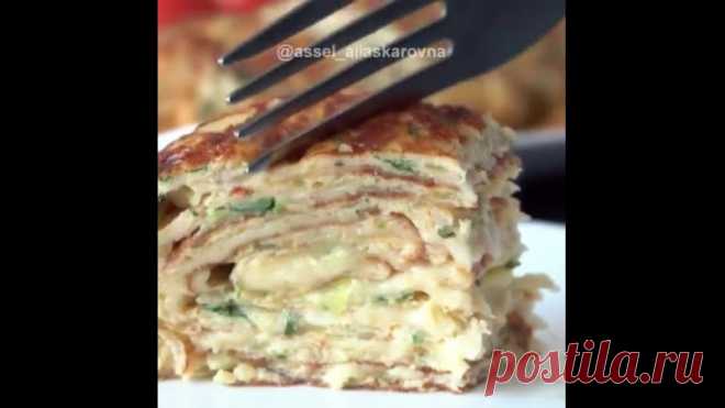 Взрыв вкуса! Настоящее объеденье .....