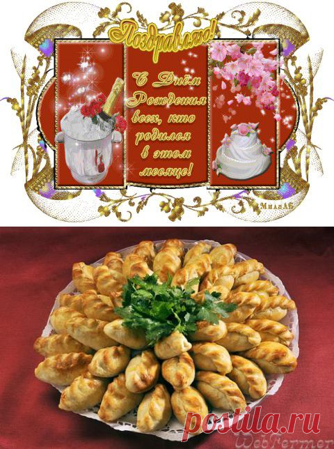 СЕКРЕТЫ УСПЕХА ДОМАШНЕЙ ВЫПЕЧКИ... | Познавательный сайт ,,1000 мелочей"