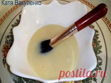 (20) Одноклассники