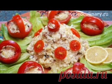 Салат из сельди - Рецепт Бабушки Эммы
